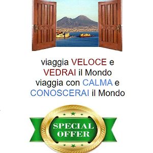 WELL COME - Lungomare SANTA LUCIA